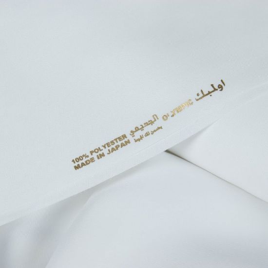 صورة قماش أولمبك رجالي من الجديعي